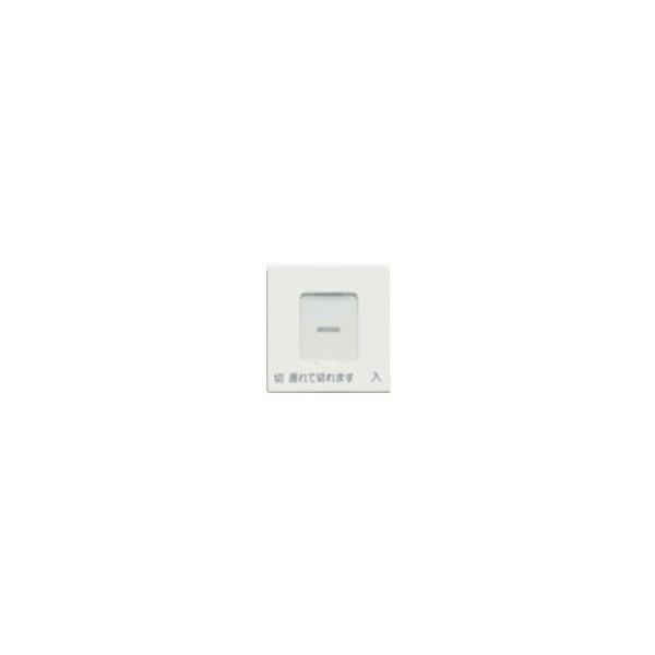 神保電器 J・WIDEシリーズ 埋込スイッチ操作板(遅れスイッチ用) 表示灯付・マーク付 2コ用(ダブル) シート:白色(ホワイト) ピュアホワイト  WJN-MGD-DF-WPW :WJNMGDDFWPW-JIMBO:オールライト !店 通販 