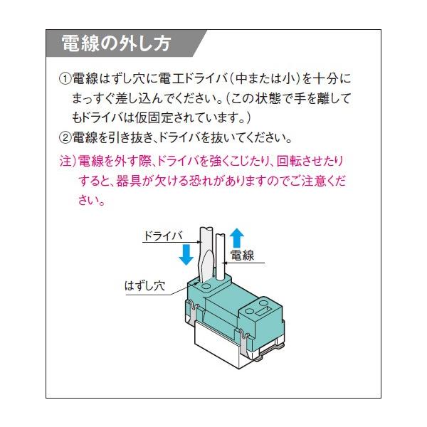 パナソニック フルカラースイッチ 埋込スイッチB(片切) 15A 300V グレー WN5001H /【Buyee】 パナソニック フルカラースイッチ 埋込スイッチB(片切) 15A 300V グレー WN5001H /【Buyee】