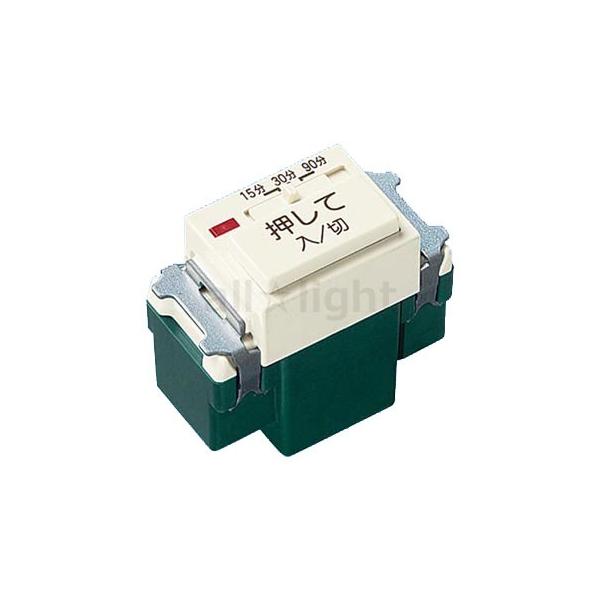 WN5293K、WN5294K 換気スイッチ(値下げは交渉次第) 楽天市場】WN5294K 電子 浴室換気タイマスイッチ フルカラー埋込
