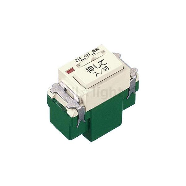 【新着商品】パナソニック 埋込電子浴室換気スイッチ 2線式配線 WN5294K Amazon.co.jp: パナソニック(Panasonic) 埋込電子浴室換気スイッチ 2線