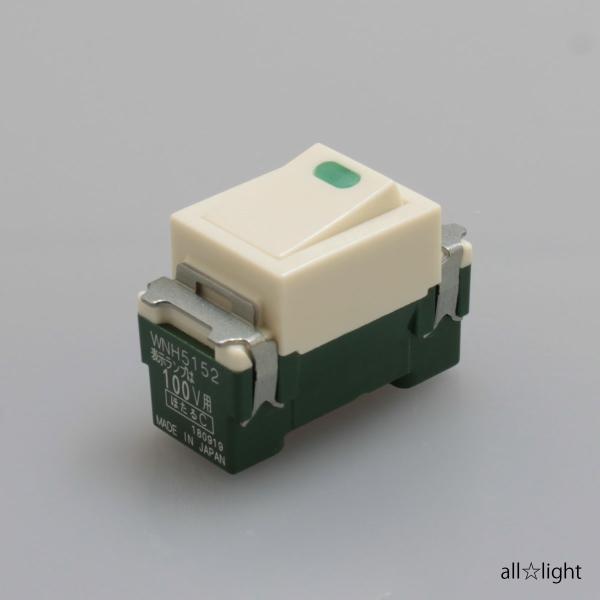 alllight_wnh5152-panasonic