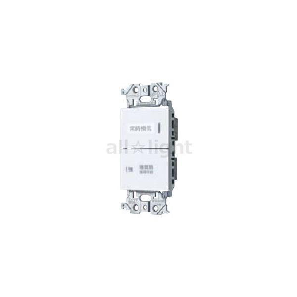 ARD50012　RD同軸スイッチ　パナソニック製 ARD50012 RD同軸スイッチ パナソニック製 RD同軸スイッチ