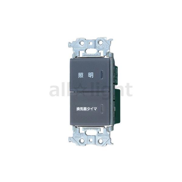 alllight_wta54656h-panasonic
