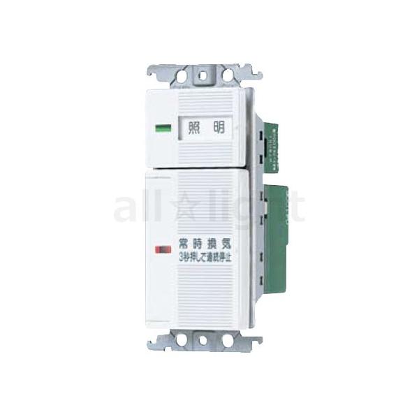 Panasonic WTC 0520W 照明用 11個セット 楽天市場】パナソニック コスモシリーズワイド21 埋込電子換気扇