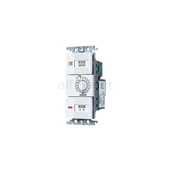 alllight_wtc53918w-panasonic