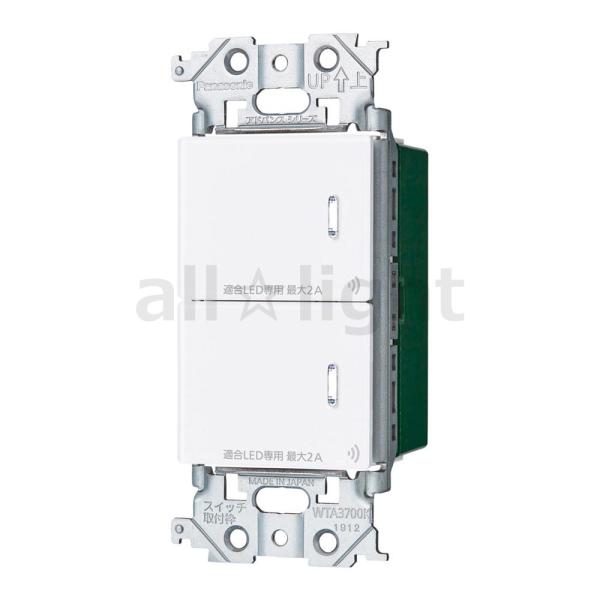 alllight_wty2202w-panasonic
