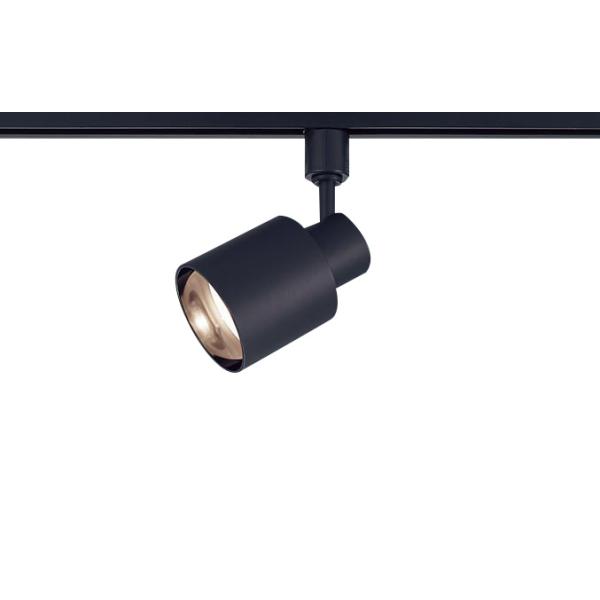 パナソニック(Panasonic)スポットライト LGS1500NLB1 ×3つ Panasonic パナソニック LEDダクトレール用スポットライト 60