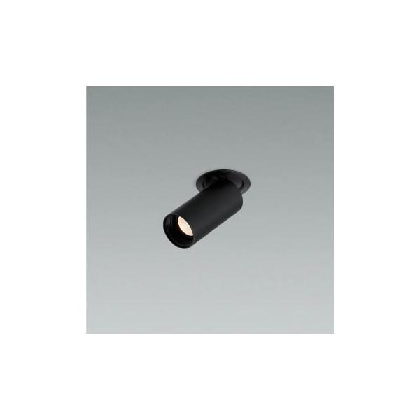 コイズミ照明 KOIZUMI LEDダウンスポットライト φ50mm JR12V50W相当