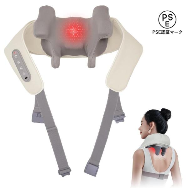 ネックケア 首・肩・腰・背中・太もも リラクゼーション器 2024新登場 温熱機能 コードレス USB充電式 強度調節 静音 軽量 長さ調節可能 洗える布カバー