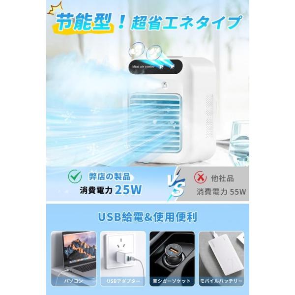 �╗�� ���� ���N�[���[ ���╗�@ ���͑��� 1��4�� ���^ �É� 500ML��e�� 2�i�K���� �㉺�p�x���� �X����\ �~�j�N�[���[ USB �[�d�� �M���� �����΍� ���i�摜5