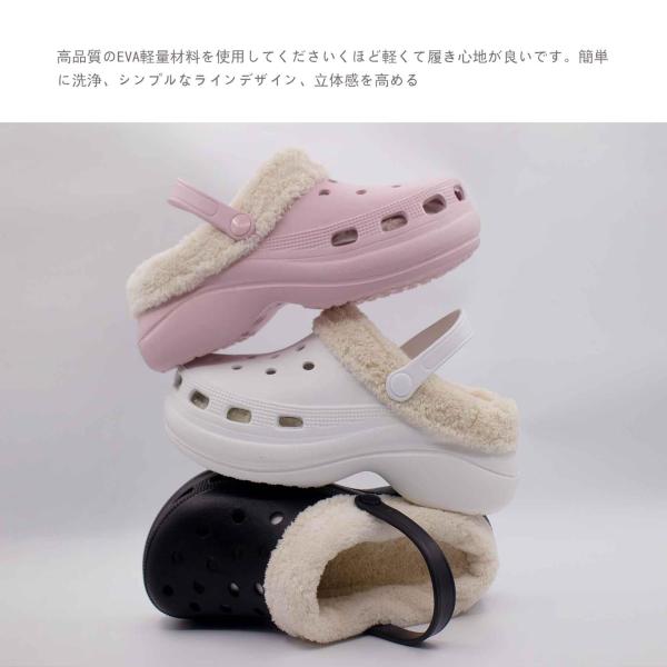 冬用 レディース クロッグ サンダル 厚い ハイヒール EVA clogs 素材