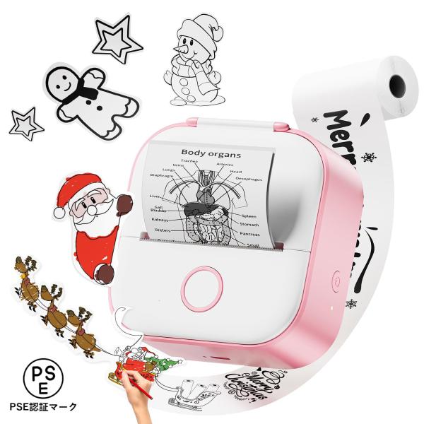 モバイル型感熱式プリンター USB Bluetooth接続 MFi認定 Amazon.co.jp: セイコーインスツル モノクロ モバイル型感熱式