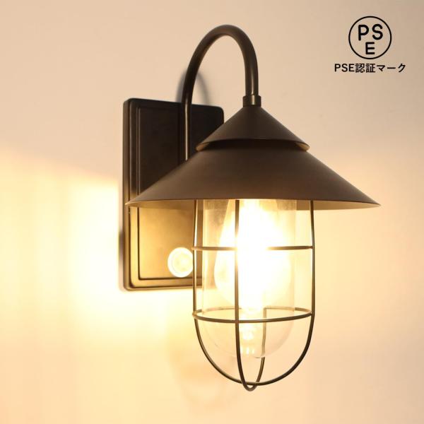 アンティーク調 ウォールライト ガーデン 北欧【商品仕様】- サイズ：21.5*33cm- 素材：アイアン、ガラス- カラー：ブラック- 重量：1.2kg- 入力電圧：110V- 電球口金：E26*1（電球別売、ガラス電球カバー付き）【人感...