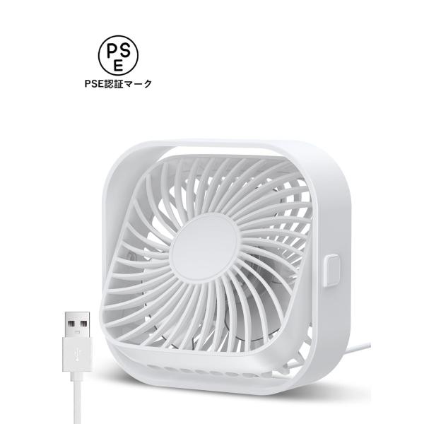 【最新バージョン】卓上扇風機 USBミニ扇風機 風量3段階調節 小型扇風機 強力な風量と静音動作付き ホームオフィスベッドルームテーブル