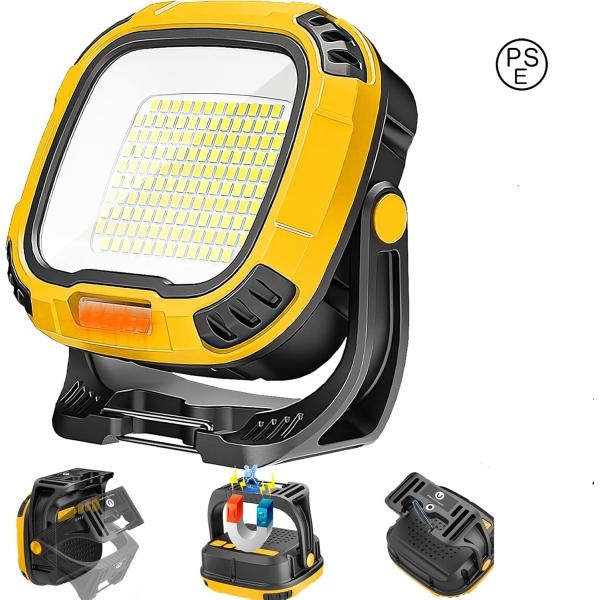 【防災対策】投光器 LED作業灯 6400mAH 4000LM 超高輝度 USB充電式 強力磁気設計 フック付き 4段階調光 IPX6防水 夜間作業 キャンプ 夜釣り 防災 停電対応