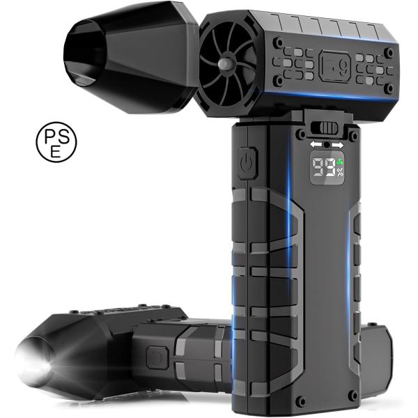 2026年春夏限定・エアダスター ブロワー 小型【1秒で即起動 ・ 強力風量モード】電動エアダスター 洗車 100段階風量調節で USB充電式 LEDライト付き 3000mAh