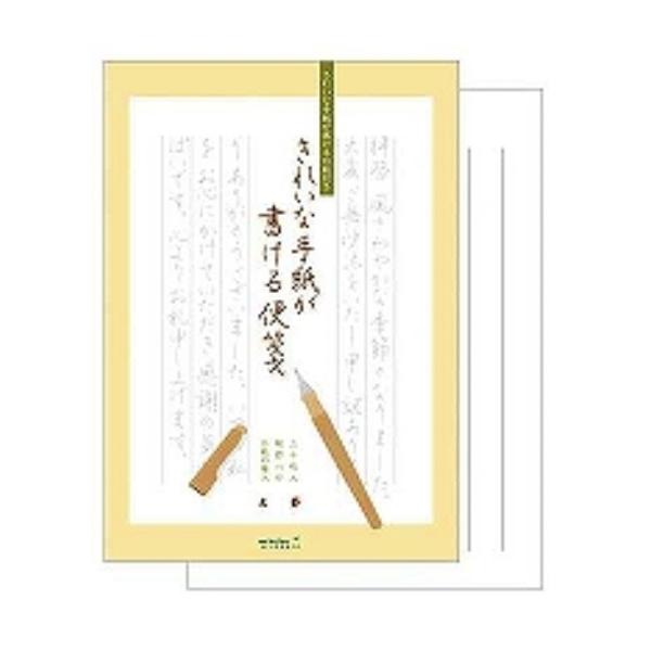 ~h  ꂢȎ莆 r 20437006 ( Q )/[֑