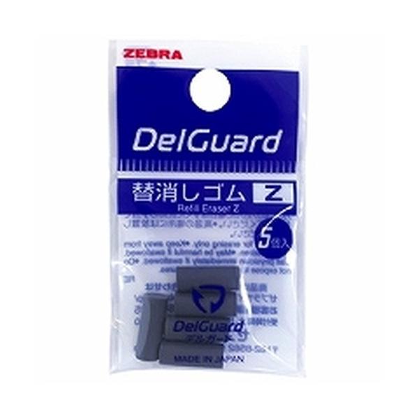 [u fK[h ^CvERp ֏S Z 5 E-1B-Z-BK ( 3 pbN)/[֑