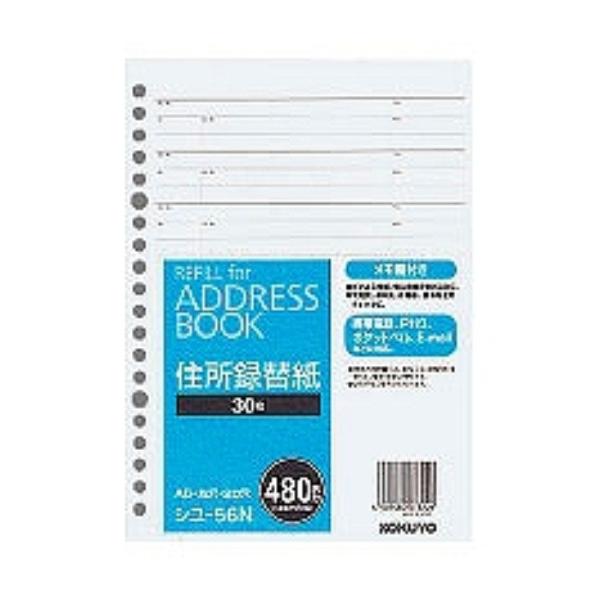 RN AhX֎ A5c 20 480e V-56N (Q)/[֑