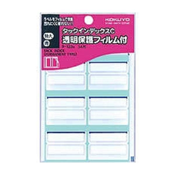 RN ^bNCfbNX CfbNX V[ یtB 42×34mm 54  ^-123B Q pbN/[֑