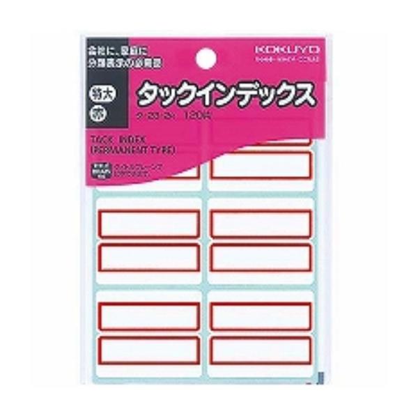 RN ^bNCfbNX x 42x34mm 120  ^-23-2R R pbN/[֑