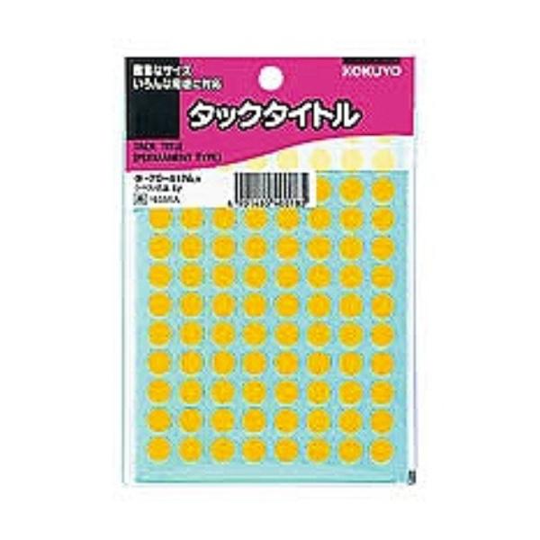 RN ^bN^Cg ~`x a8mm 1632  ^-70-41NLY Q pbN/[֑