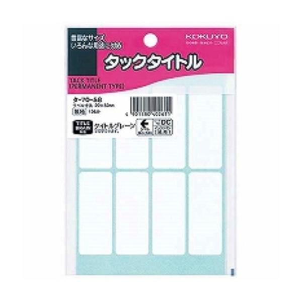 RN ^bN^Cg @20x50mm 136 ng ^-70-58/[֑