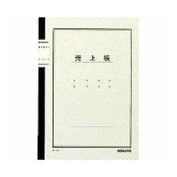 RN m[g 㒠 A5 40 `-52 ( Q )/[֑