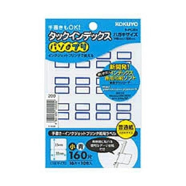 RN ^bNCfbNX CfbNX V[ p\v 18×25mm 160  ^-PC20B R pbN/[֑