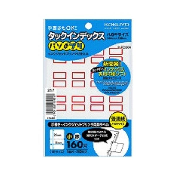 RN ^bNCfbNX CfbNX V[ p\v 18×25mm 160  ^-PC20R R pbN/[֑