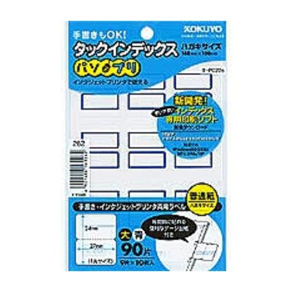 RN ^bNCfbNX CfbNX V[ p\v 27×34mm 90  ^-PC22B R pbN/[֑