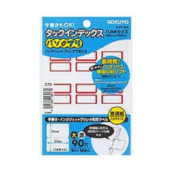 RN ^bNCfbNX CfbNX V[ p\v 27×34mm 90  ^-PC22R R pbN/[֑