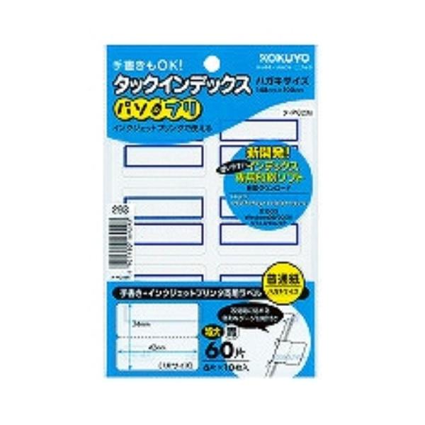 RN ^bNCfbNX CfbNX V[ p\v 42×34mm 60  ^-PC23B R pbN/[֑