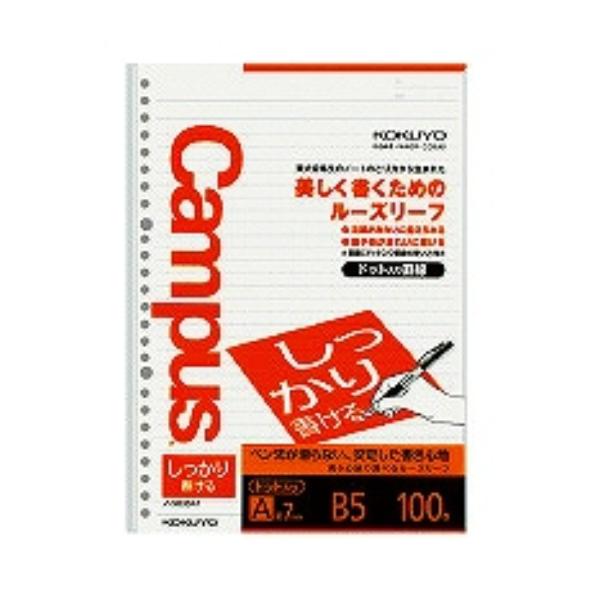 RN LpX [Y[t 菑 B5 Ar 100 m-S836AT (Q)/[֑