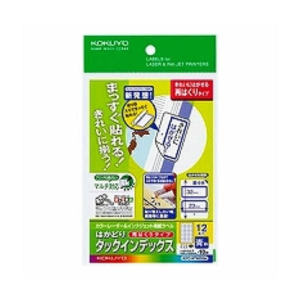 RN t@C CfbNX }`Ή ͂12 Ă͂^Cv 10  KPC-HT6055B/[֑