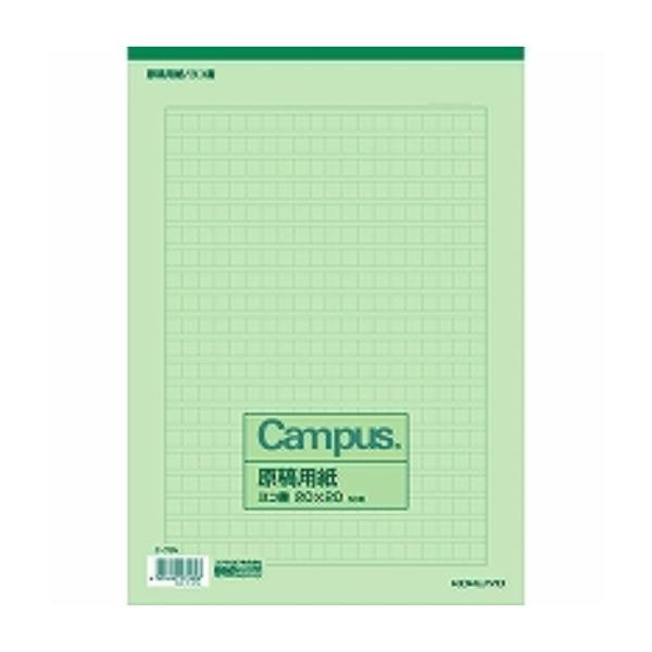 RN LpX ep A4  20×20 rF 50 P-75N/[֑