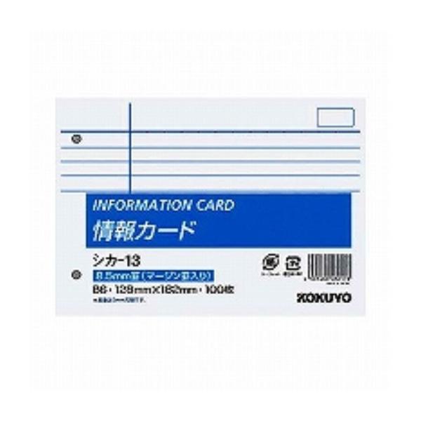 RN  J[h r B6 2 100 VJ-13 (Q)/[֑