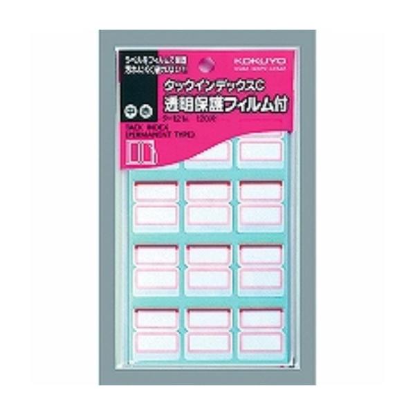 RN ^bNCfbNX یtB 23×29mm 120  ^-121R Q pbN/[֑