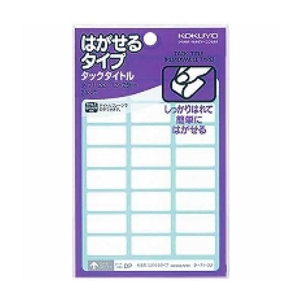 RN ^bN^Cg ͂^Cv n 12x25mm 243 ^-71-22 T pbN/[֑