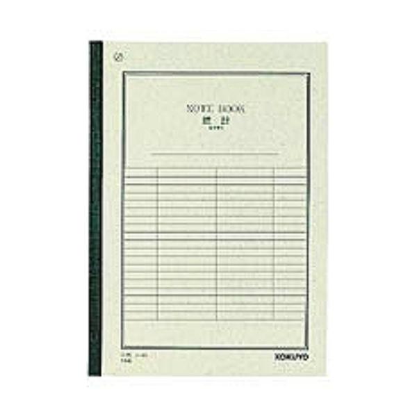 RN vm[g 6(Z~B5) 40 m-4R ( Q)/[֑