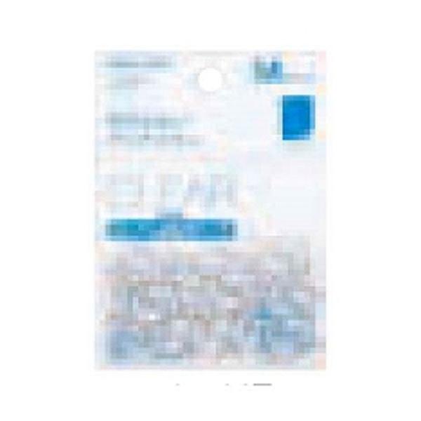 RN ߂ O^ N x[VbNJ[ 20 MTCY NA N-521T/[֑