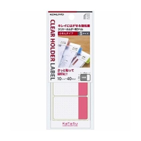 �R�N�� ���x�� �N�����[�z���_�[�p KaTaSu �ӂ���^�C�v S �� �^-CH11R/���[���֑�������