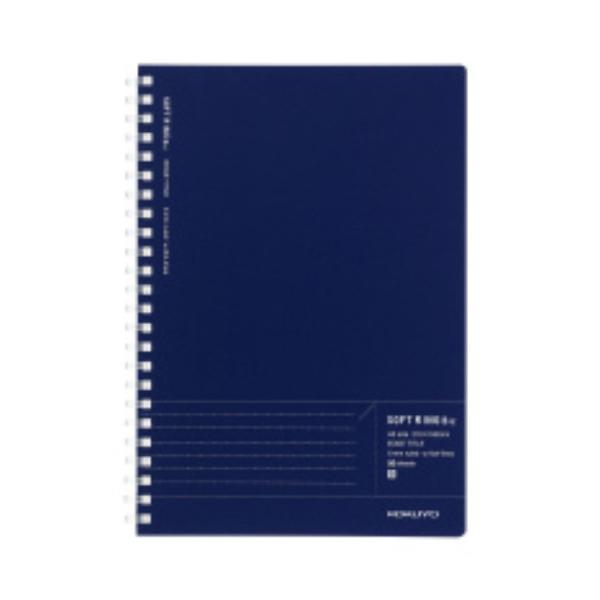 コクヨ ノート ソフトリング Biz A5 ドット入りB罫 エッジタイトル 紺 2冊セット ス-SJ231BT-DBX2/メール便送料無料