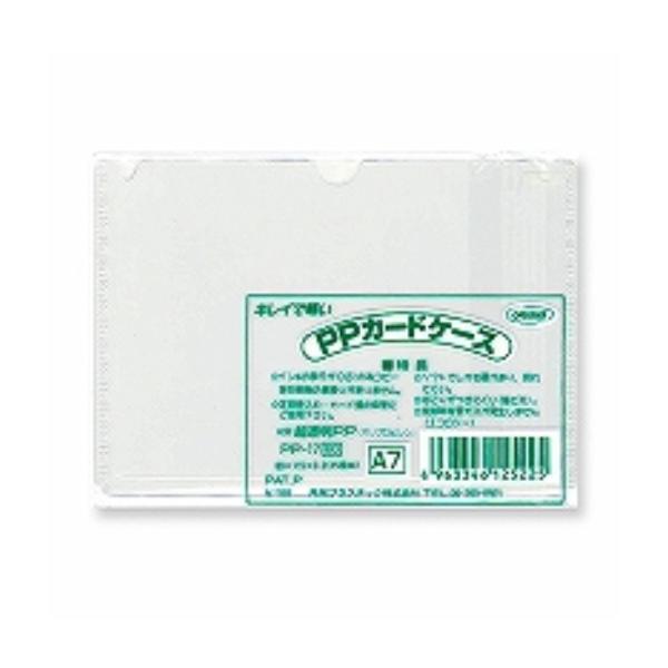 PPJ[hP[X A7p (i:PP-17) ( Q) hvX`bN/[֑