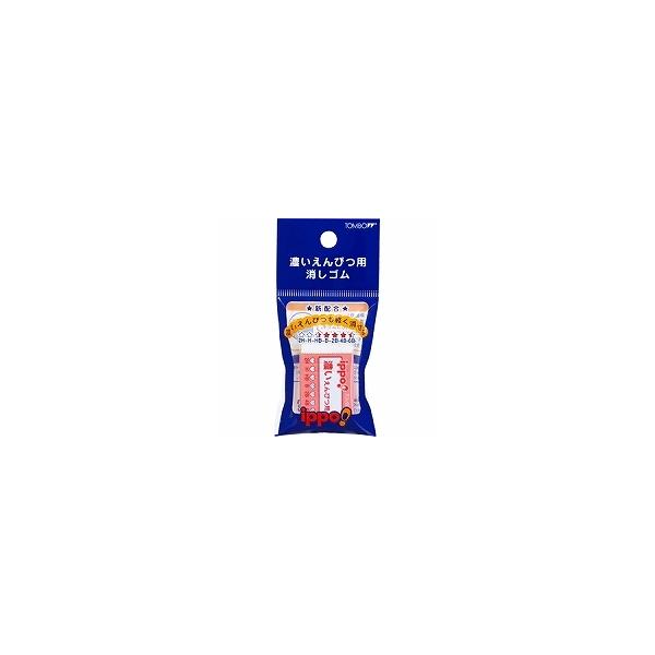 �y× 10 �� �zippo! �����S�� �Z������҂p JCC-111B �s���N  �g���{���M