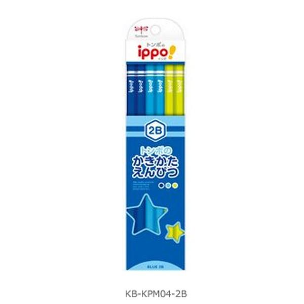 �g���{���M ���M ippo! ������������҂� 2B �v���[�� Blue KB-KPM04-2B ( × 2 �_�[�X )/���[���֑�������