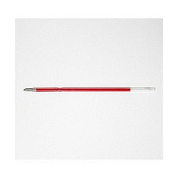 三菱鉛筆 ボールペン用替芯ＳＡ−１０ＣＮ 赤 １０本入/メール便送料無料
