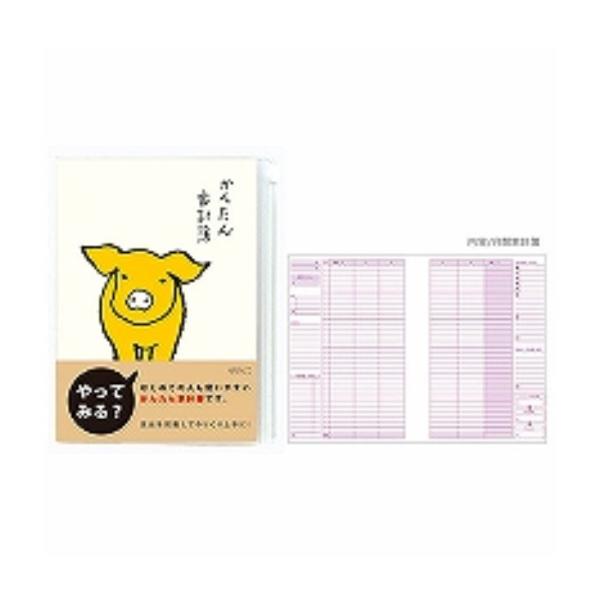 ~h ƌv A5 Ԃ񂽂 u^ 12391006/[֑