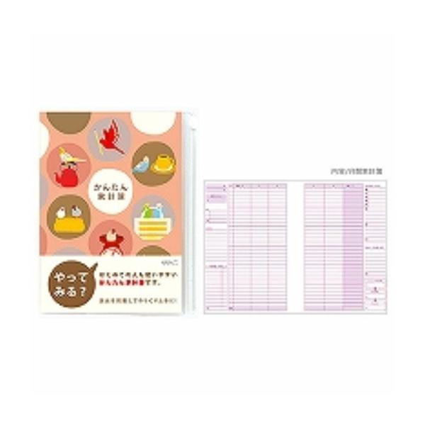 ~h ƌv A5 񂽂 g 12392006 (Q)/[֑