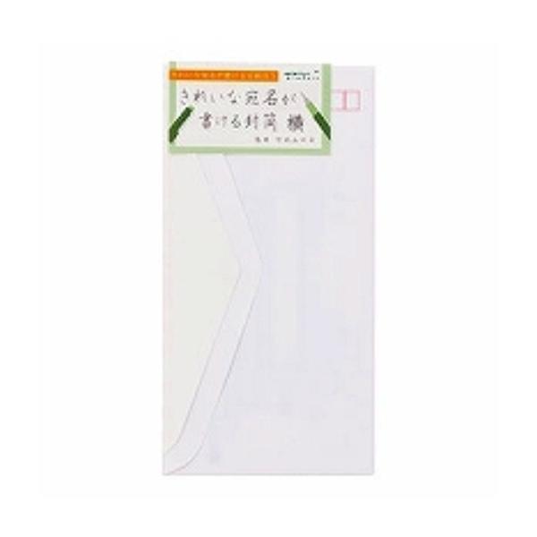 ~h ꂢȈ镕  QOTPUOOU/[֑